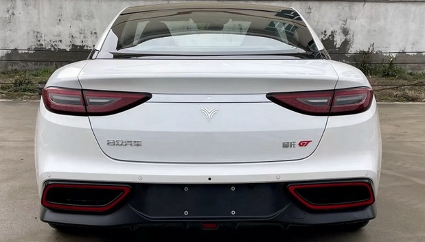 Hozon Nezha GT Hozon Nezha GT