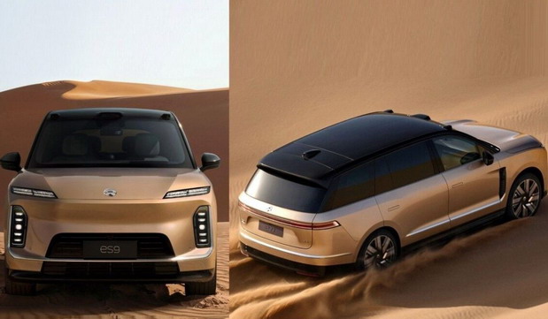 Nio ES9