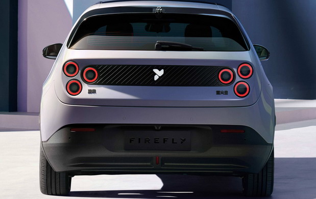 Firefly EV Firefly EV