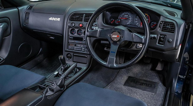 NISMO 400R NISMO 400R