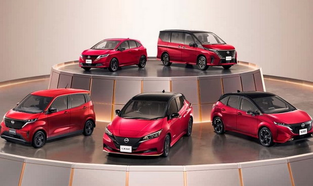 Nissan "90th Anniversary" Nissan "90th Anniversary"