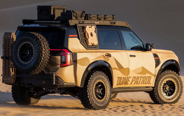 Nissan Dune Patrol Nissan Dune Patrol