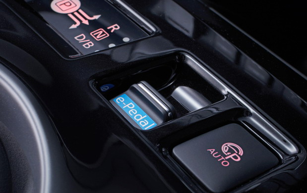 e-Pedal e-Pedal