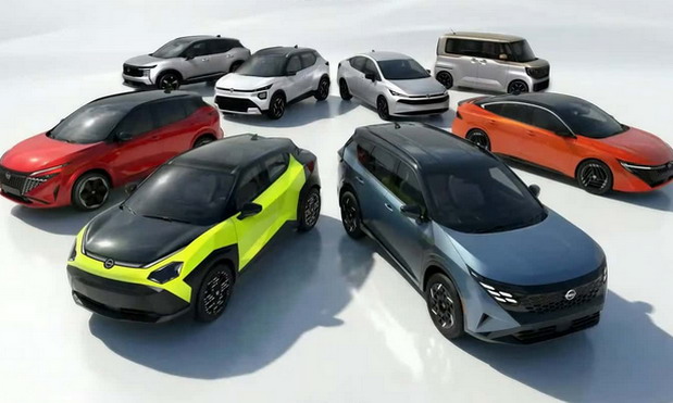 Nissan gama Nissan gama