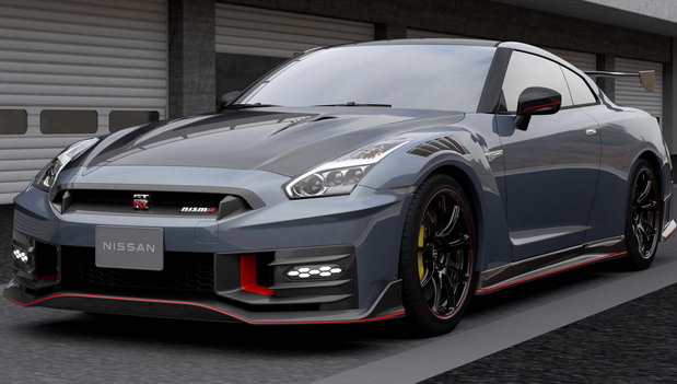 Nissan GT-R Nismo Nissan GT-R Nismo