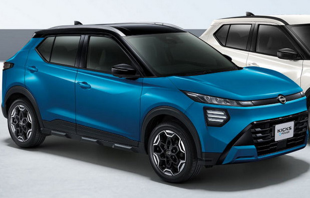 Nissan Kicks e-Power