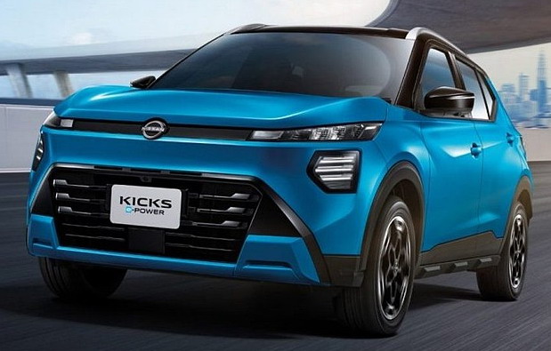 Nissan Kicks e-Power