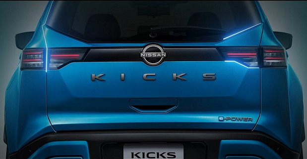Nissan Kicks e-Power