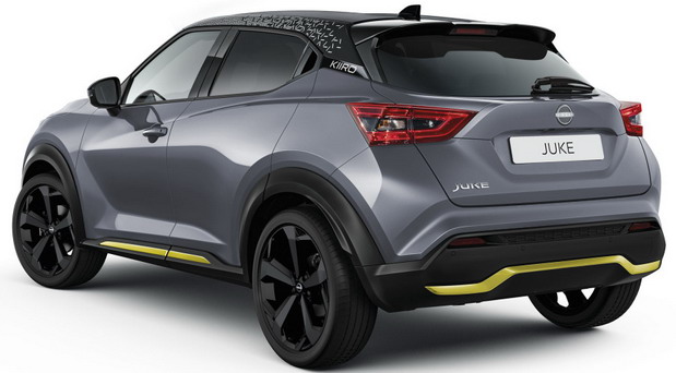 Nissan Juke Kiiro 