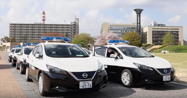 Nissan Leaf EV Nissan Leaf EV