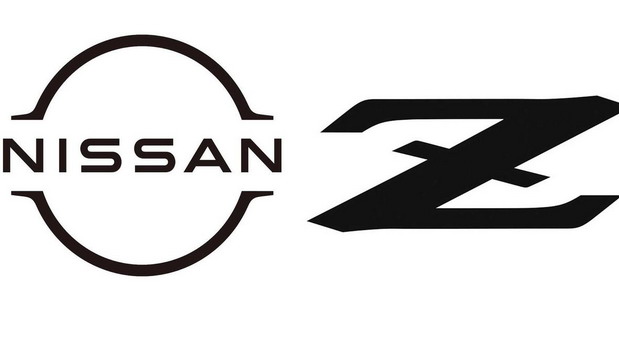 Nissan logo Nissan logo