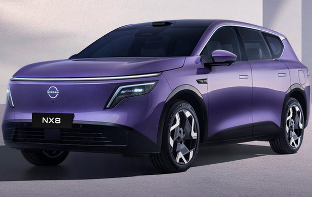 Nissan NX8 Nissan NX8