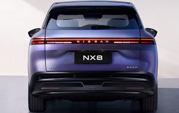 Nissan NX8 Nissan NX8