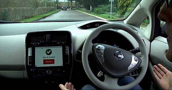 Nissan autonomus Nissan autonomus