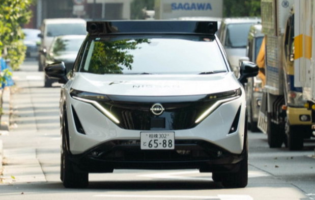 Nissan ProPILOT