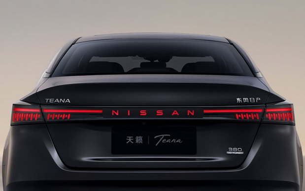 Nissan Teana