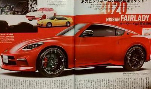 Nissan Z Nissan Z