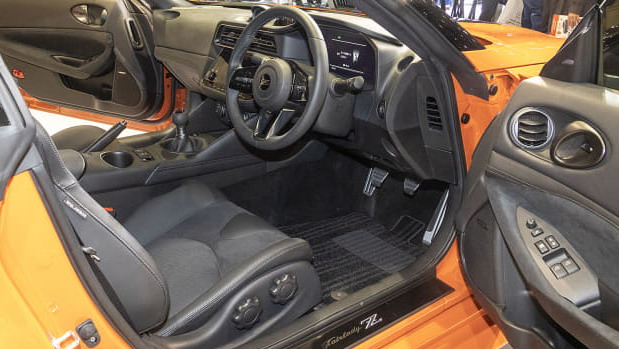 Nissan Fairlady Z Customized Edition Nissan Fairlady Z Customized Edition