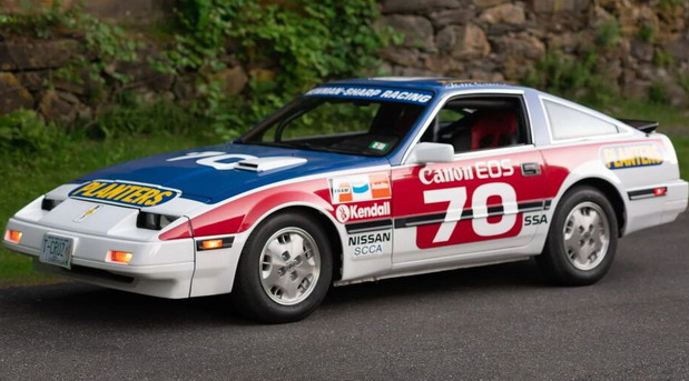 Nissan 300ZX Nissan 300ZX