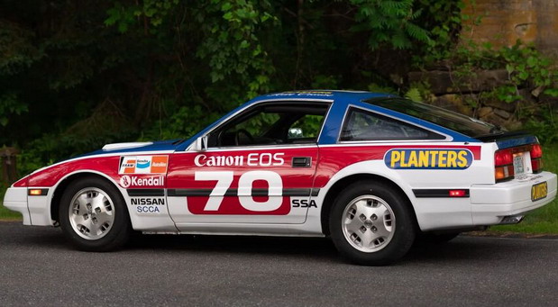 Nissan 300ZX