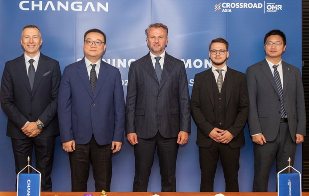 Changan Automobile & OMR Grupa Changan Automobile & OMR Grupa