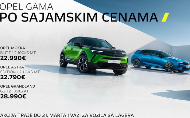 Opel gama po sajamskim cenama Opel gama po sajamskim cenama