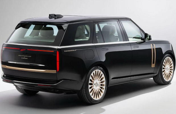 Range Rover Holland & Holland Edition
