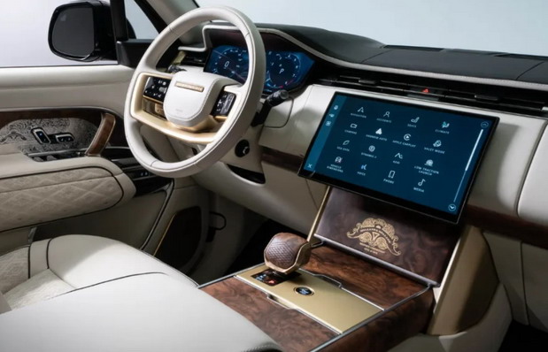 Range Rover Holland & Holland Edition