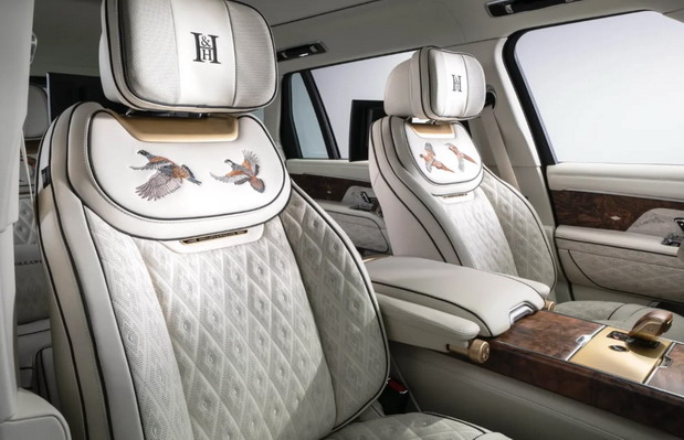 Range Rover Holland & Holland Edition