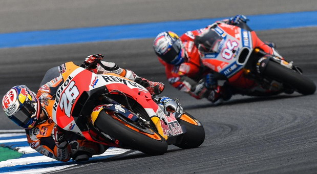 pedrosa pedrosa