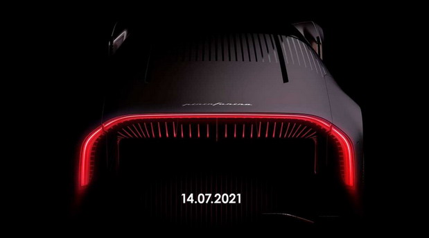 Pininfarina Pininfarina