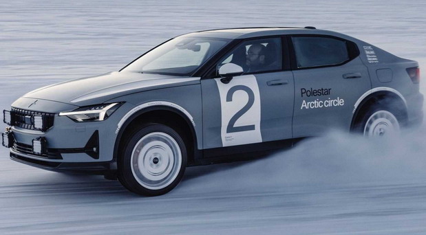 Polestar 2 Arctic Circle Polestar 2 Arctic Circle
