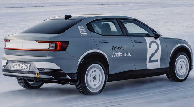 Polestar 2 Arctic Circle Polestar 2 Arctic Circle