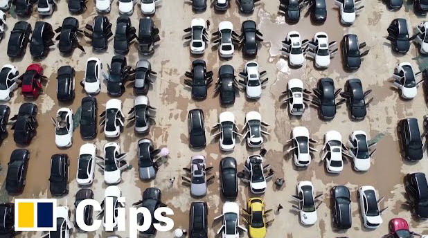 Groblje poplavljenih automobila Groblje poplavljenih automobila