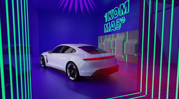 Porsche 1KOMMA5°