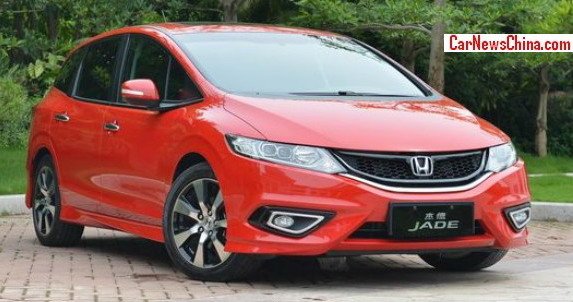 100422-honda jade 1.jpg, 59 KB