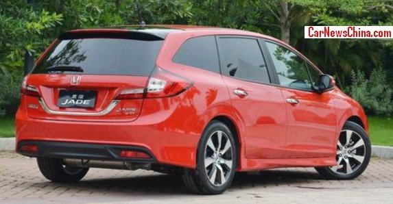 100424-honda jade 111.jpg, 59 KB