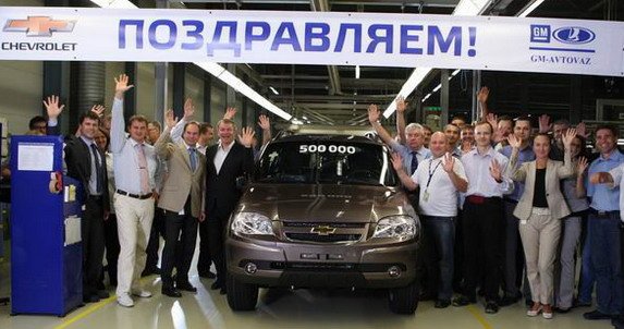 100720-chevrolet niva.jpg, 81 KB