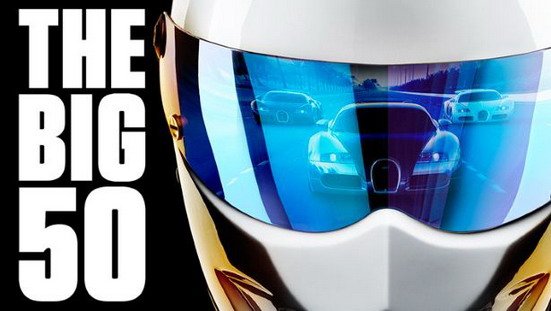 102711-top gear 20.jpg, 44 KB