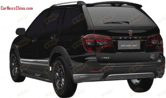 104566-roewe w5 11.jpg, 36 KB