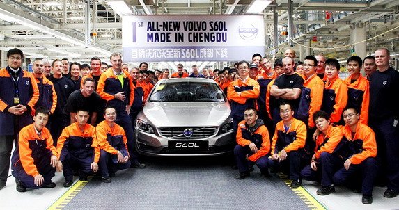 105366-volvo s60l.jpg, 91 KB