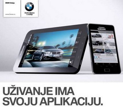 105622-bmw android.jpg, 38 KB