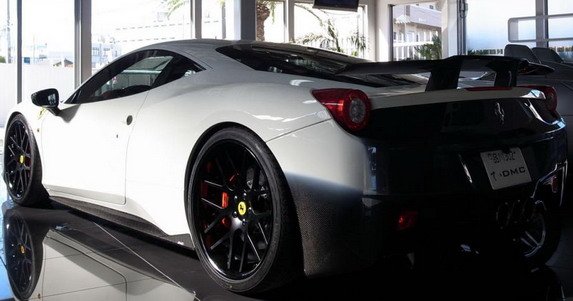 105739-dmc 11111.jpg, 46 KB