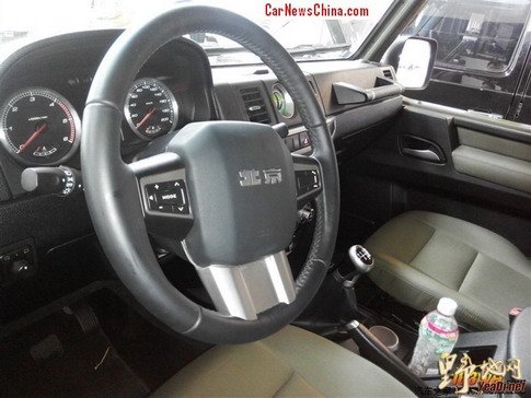 107644-beijing b80v 11.jpg, 53 KB