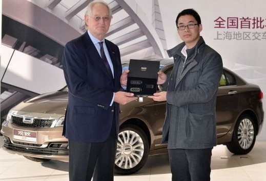 107728-qoros 21.jpg, 53 KB
