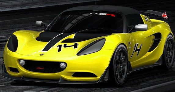 107750-Lotus Elise S Cup R 11.jpg, 54 KB