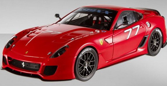 108645-ferrari 599 1.jpg, 47 KB