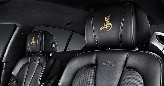 108853-bmw m 11.jpg, 47 KB