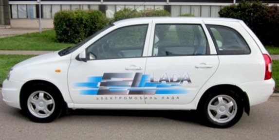 109194-lada el.jpg, 42 KB