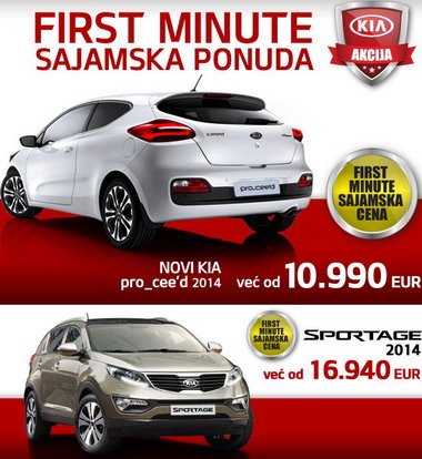 109304-kia 1.jpg, 57 KB